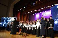 Закрытие XIV Московских областных Рождественских образовательных чтений