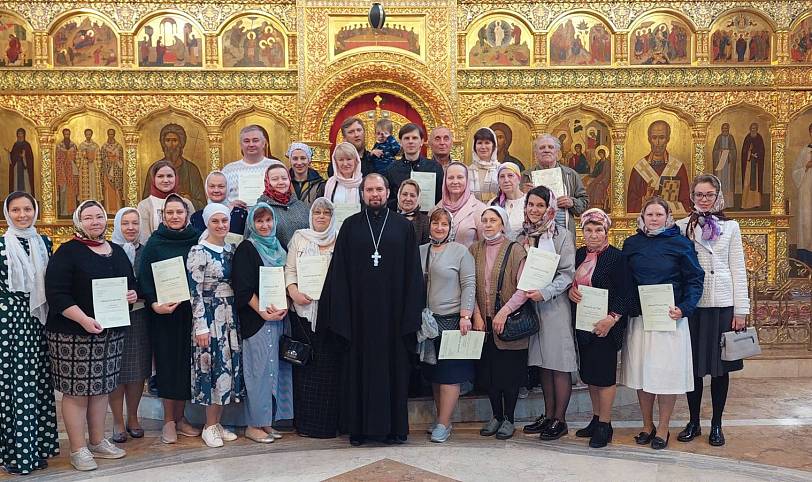 Выпуск учащихся Библейско-Богословских курсов в Троицком храме г. Реутов