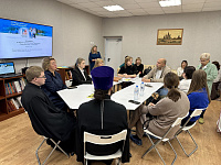 XII форум приёмных семей Подмосковья в Железнодорожном