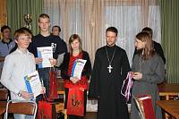 II&nbsp;Межокружной слет приходской молодежи в&nbsp;Шарпово
