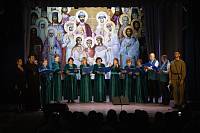 Концерт памяти святителя Тихона в Балашихе