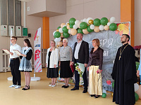 День знаний в школах Щёлковского благочиния