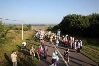 Возвращение чудотворной иконы Николы Зарайского