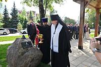 День города в Реутове 