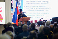 Секция Межъепархиального отдела Московской митрополии по взаимодействию с Вооруженными Силами, правоохранительными органами и казачеством