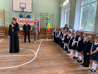 День знаний в школах Щёлковского благочиния