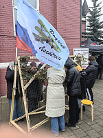 Праздник русской культуры и спорта «Русский двор» в Троицком соборе города Щёлково