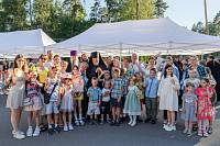 День Семьи, любви и верности в Ногинске