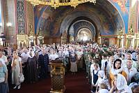 Соборное служение Божественной литургии архиереями Московской митрополии в Богоявленском соборе города Ногинска