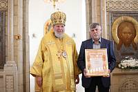 Архиерейское богослужение в Троицком храме города Электроугли