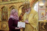 Архиерейское богослужение в Троицком храме г. Реутов 