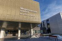 Архипастырский визит в Орехово-Зуево 