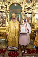 Архиерейское богослужение в Покровском храме города Щёлково