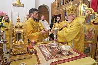 Архиерейское богослужение в Александро-Невском храме Балашихи 