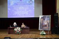 Открытие XV Московских областных Рождественских образовательных чтений