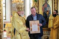 Архипастырский визит в Орехово-Зуево 