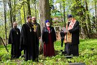 Архиерейское богослужение в Троицком соборе города Щёлково