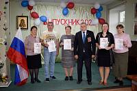 Подведение итогов года в Православной Алексиевской гимназии г. Щёлково