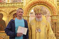 Архиерейское богослужение в Троицком храме г. Реутов 