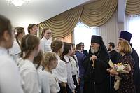 25-летие Православной гимназии имени священномученика Константина Богородского 