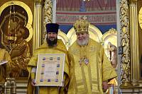 25-летие Православной гимназии имени священномученика Константина Богородского 