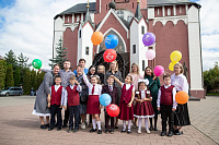 День знаний в Алексиевской гимназии города Щёлково