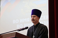 День спасателя во ВНИИПО