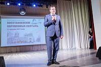 Благотворительная акция &laquo;Восстановим порушенные святыни&raquo; в&nbsp;Щелкове