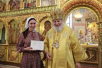 Архиерейское богослужение в Троицком храме г. Реутов 