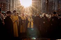 Архиерейское богослужение в Кирилло-Мефодиевском храме Балашихи