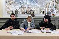 Итоговое совещание духовенства Орехово-Зуевского церковного округа