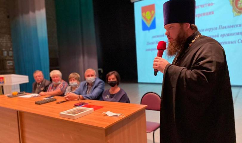 Конференция Совета ветеранов городского округа Павловский Посад