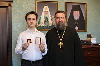 Вручение медали выпускнику Православной гимназии имени священномученика Константина Богородского