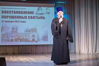 Благотворительная акция &laquo;Восстановим порушенные святыни&raquo; в&nbsp;Щелкове