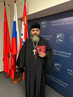 Встреча с семьями участников СВО в Орехово-Зуеве