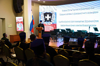 Секция Межъепархиального отдела Московской митрополии по взаимодействию с Вооруженными Силами, правоохранительными органами и казачеством