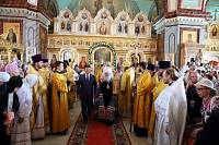 Возвращение чудотворной иконы Николы Зарайского