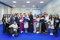 «Семейные посиделки» в Государственном гуманитарно-технологическом университете