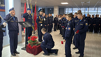 Открытие мемориальной памятной доски в кадетской школе-интернате города Фрязино