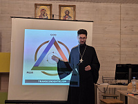 Открытие Рождественских чтений в Лосино-Петровском благочинии