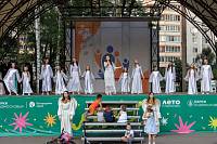 Парад семьи в Ногинске