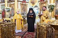 Награждение протоиерея Владимира Галушко