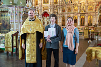 Вручение аттестатов выпускникам Алексиевской гимназии города Щёлково