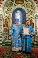 Архиерейское богослужение в Троицком соборе города Щёлково