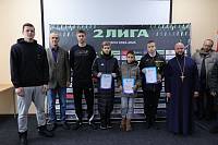 День памяти новомучеников и исповедников Орехово-Зуевских