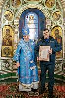 Архиерейское богослужение в Троицком соборе города Щёлково