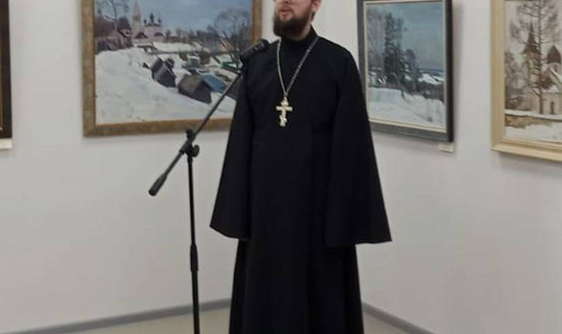 Открытие выставки в художественной галерее Павловского Посада