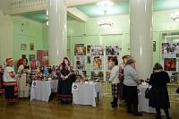 Открытие XV Московских областных Рождественских образовательных чтений