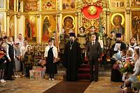 День знаний в Богородском благочинии