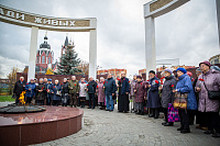 День памяти жертв политических репрессий в Щёлкове